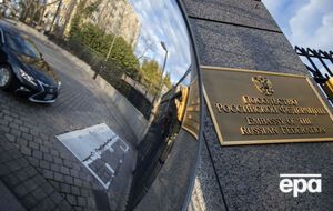 У посольстві РФ відреагували на заяву Держдепу