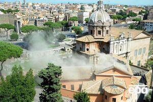 Прокуратура расследует инцидент