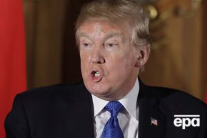 Трамп назвал расследование Мюллера незаконным