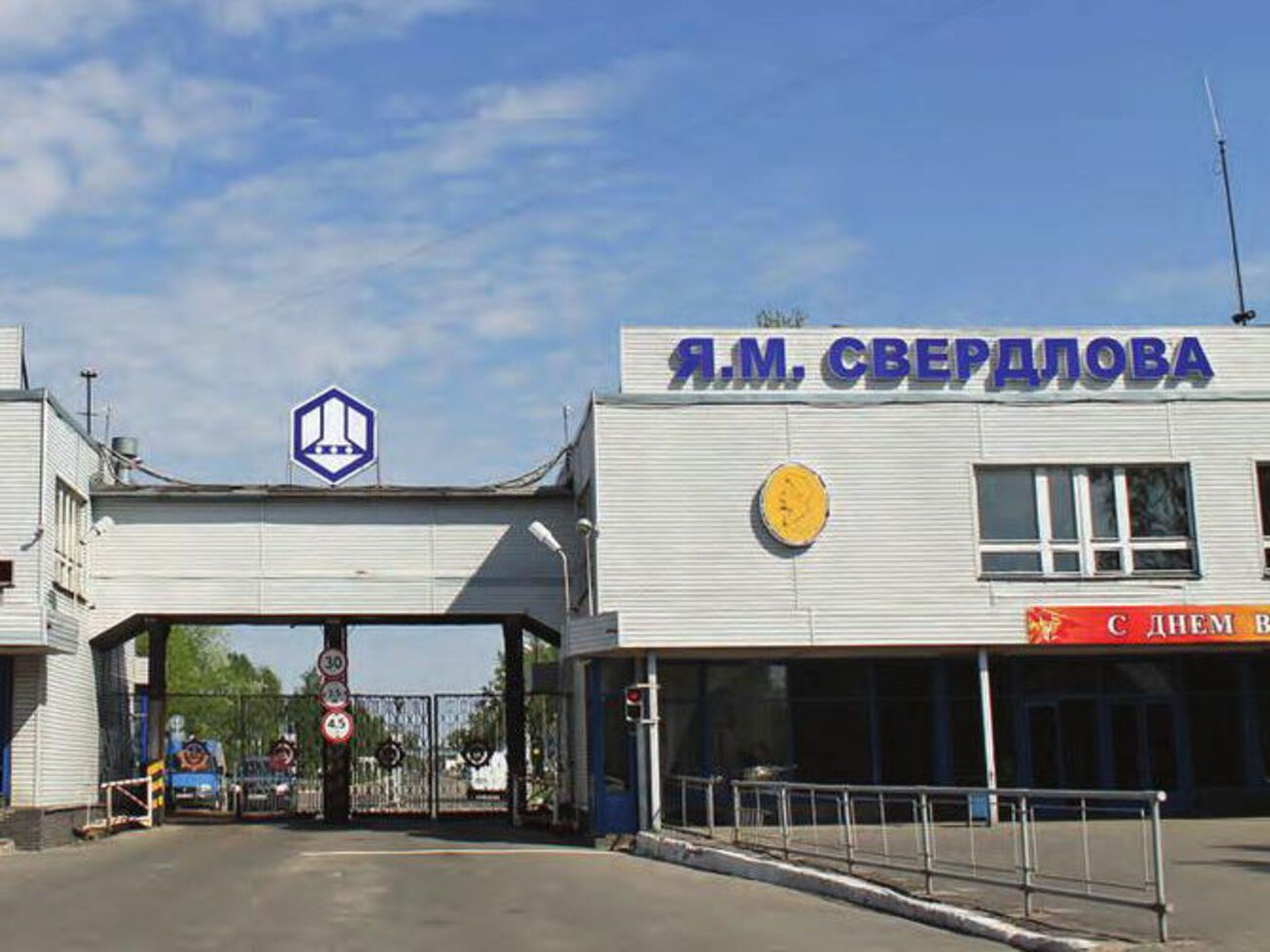 Жертвами взрыва стали три человека