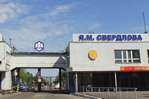 Жертвами взрыва стали три человека