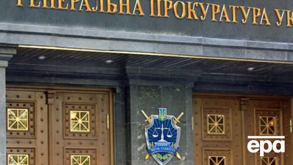 Генпрокуратура Украины подозревает Королькова в причастности к хищению 492 млн грн