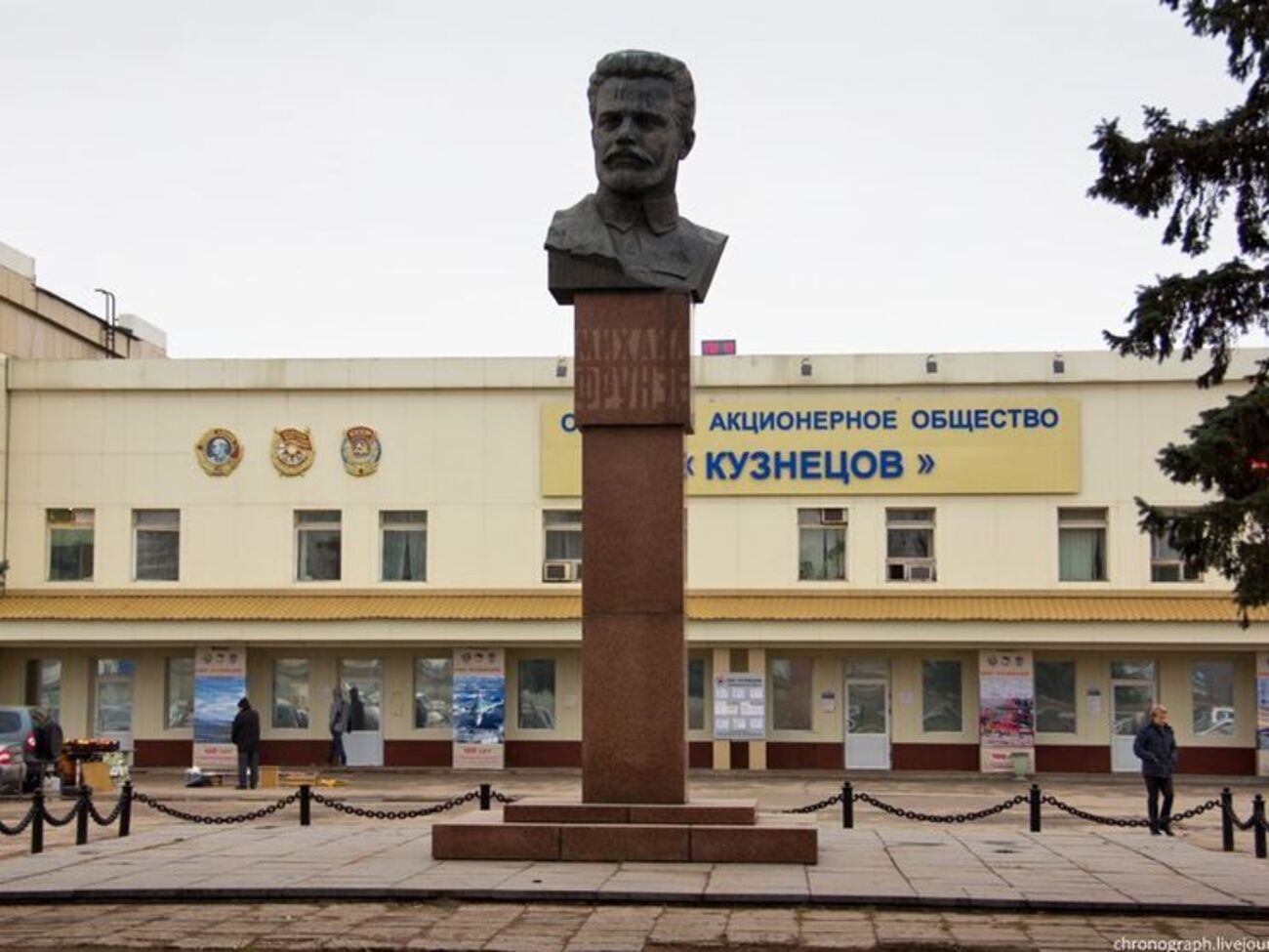 Під час вибуху загинуло двоє робітників