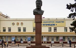 Під час вибуху загинуло двоє робітників