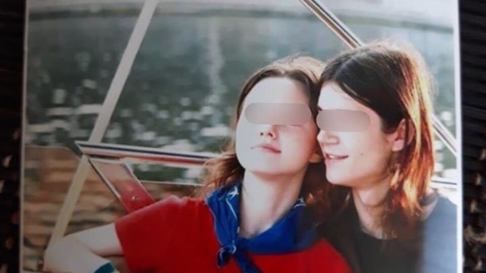 Пара снимала жилье в центре Днепра в течение нескольких дней