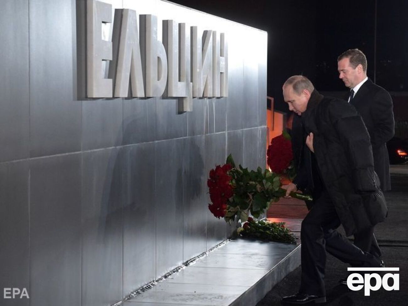 Єльцин уважав, що люди звикнуть до майбутнього президента Путіна за три місяці