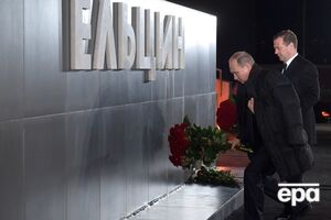 Єльцин уважав, що люди звикнуть до майбутнього президента Путіна за три місяці