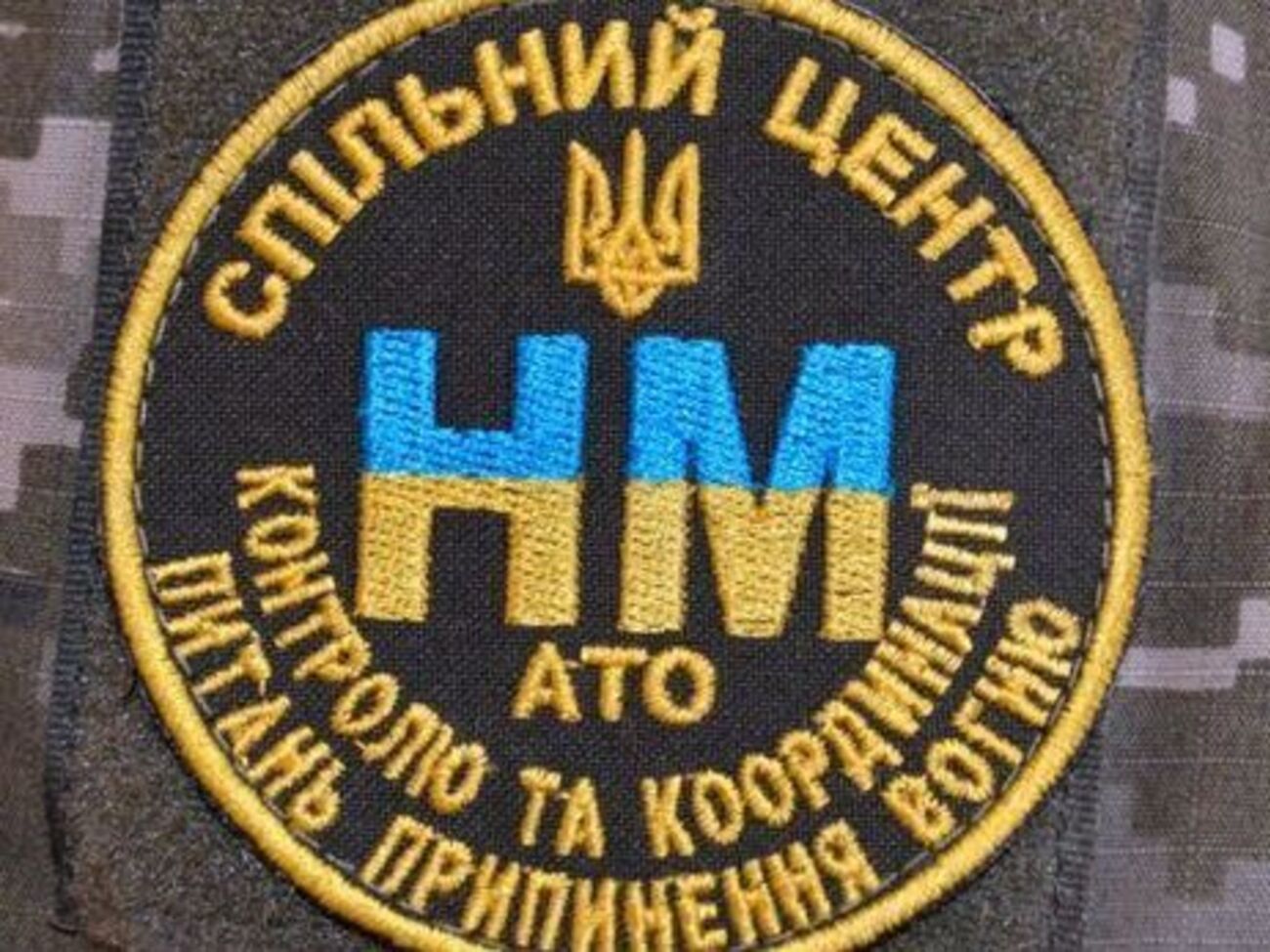 Роботи здійснюють під контролем української сторони у СЦКК