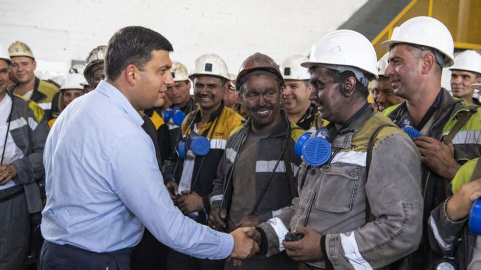 Володимир Гройсман: Ми зменшили споживання антрациту вдвічі