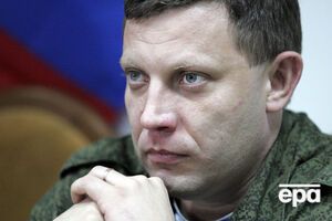 Захарченко возглавил группировку "ДНР" в 2014 году