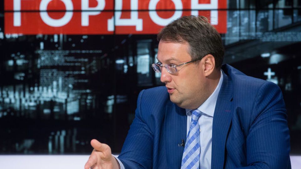 Геращенко: Час усе розставить на свої місця