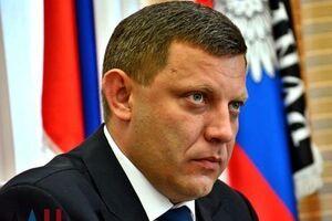 Захарченка було смертельно поранено під час вибуху в кав'ярні