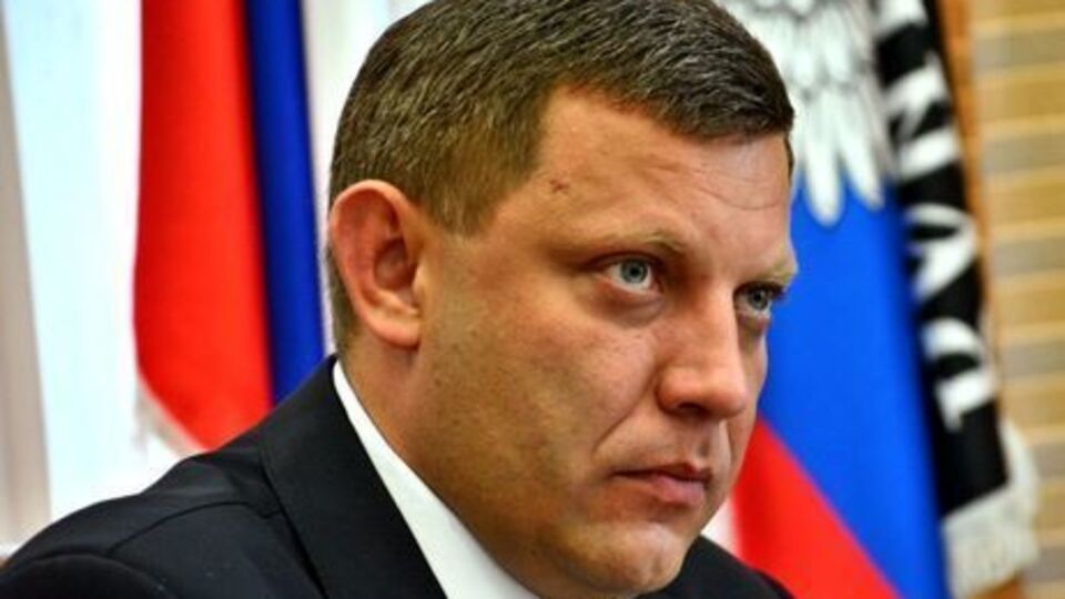 Захарченка було смертельно поранено під час вибуху в кав'ярні