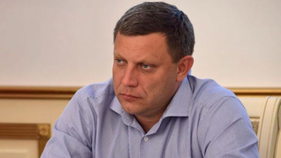 Захарченка було смертельно поранено під час вибуху в ресторані