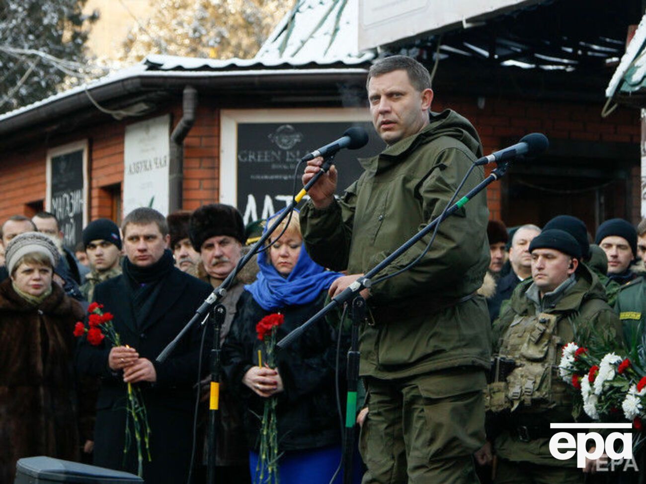 За даними ЗМІ, Захарченка вбили на поминках