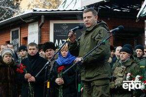 За даними ЗМІ, Захарченка вбили на поминках