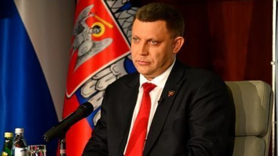 Захарченка було смертельно поранено під час вибуху в ресторані "Сепар"