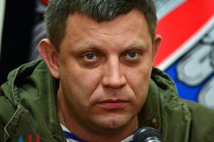 Захарченка було смертельно поранено під час вибуху в кав'ярні "Сепар"