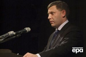 Захарченко был смертельно ранен при взрыве в ресторане "Сепар"