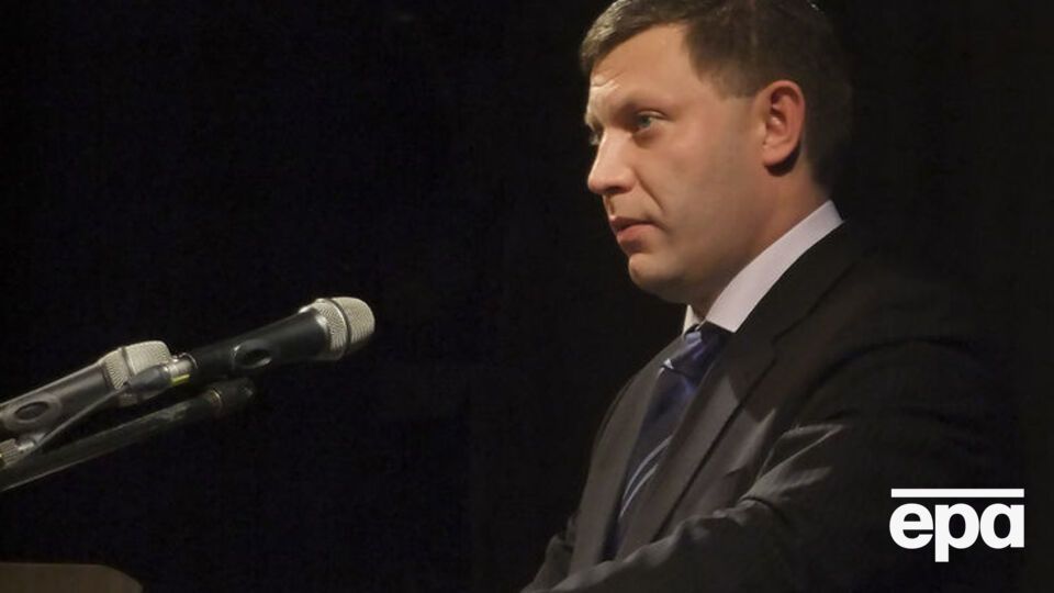 Захарченка було смертельно поранено під час вибуху в кав'ярні "Сепар"