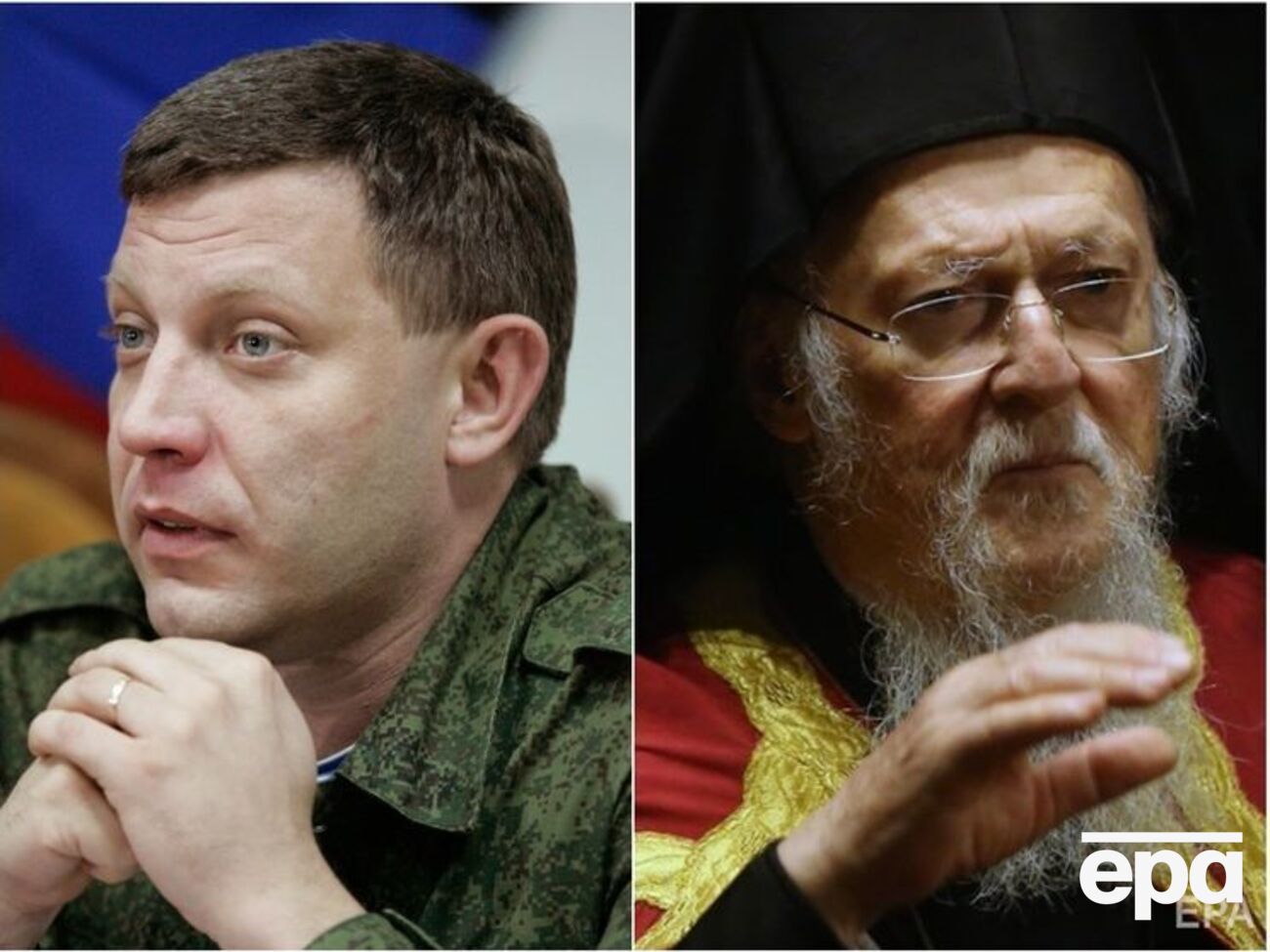 Ключевые новости последнего дня лета