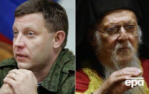 Ключевые новости последнего дня лета