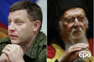 Головні новини останнього дня літа