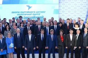 Американські слідчі стверджують, що Опозиційний блок до 2018 року користувався послугами американських лобістів