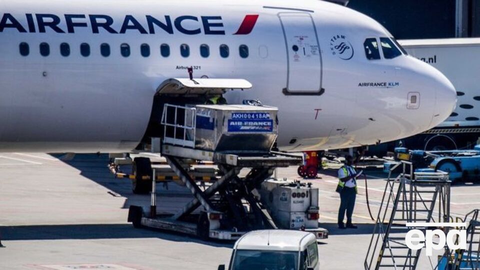 Транспортування довірили компанії Air France