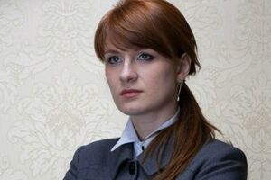 Бутіна перебуває під вартою з 15 липня