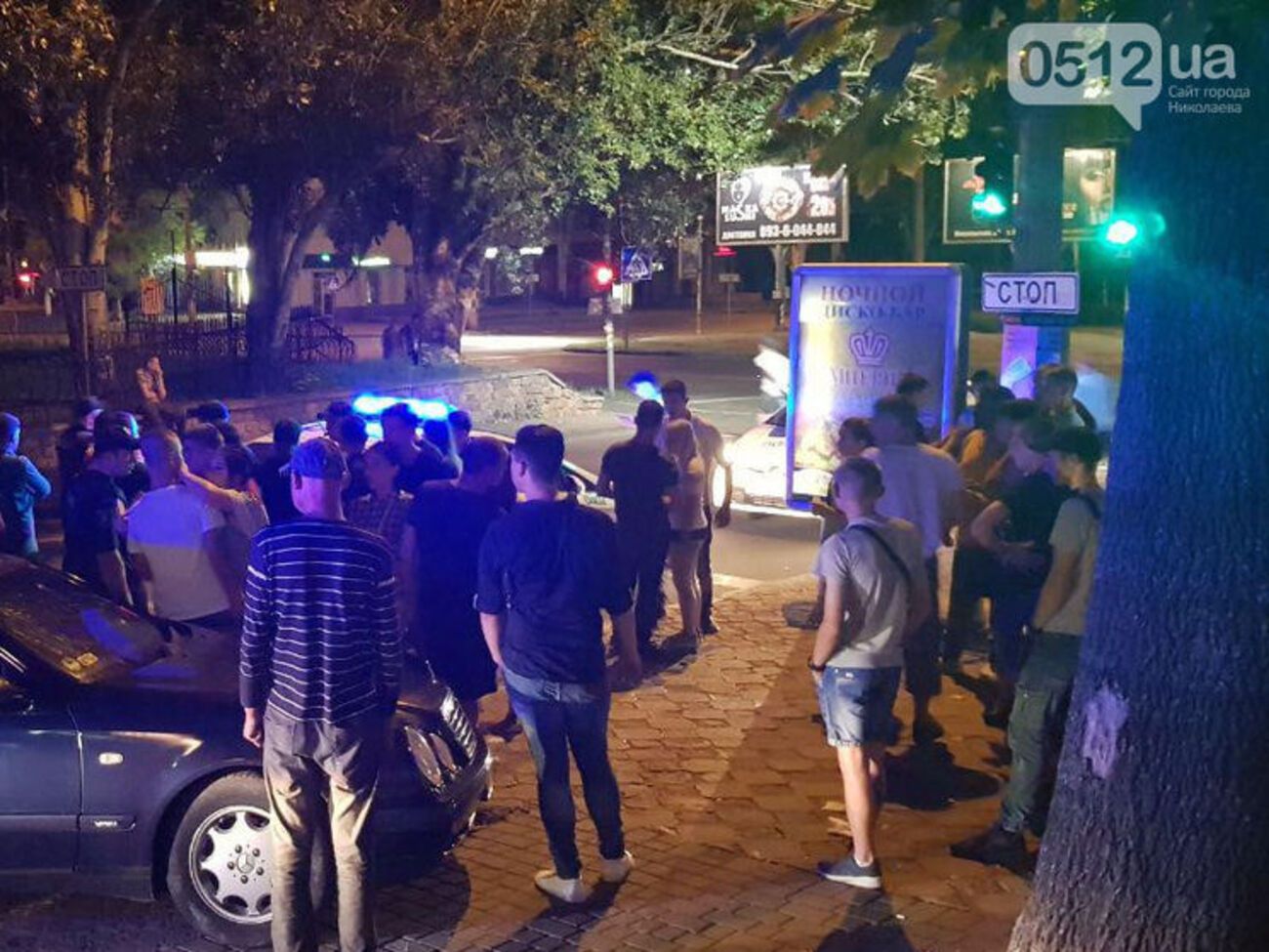 Правоохоронці з'ясовують, із якої зброї вели стрілянину учасники бійки