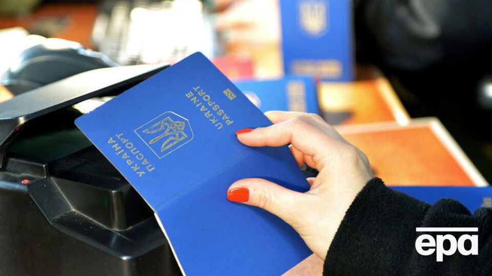 У липні українці оформили 440 тис. закордонних паспортів