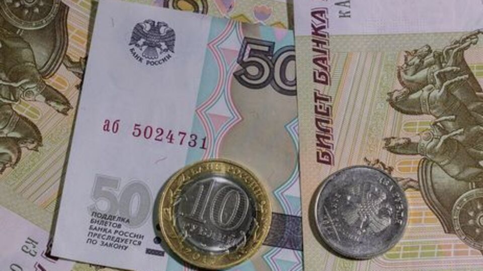 НДС дает около 34% доходов бюджета РФ