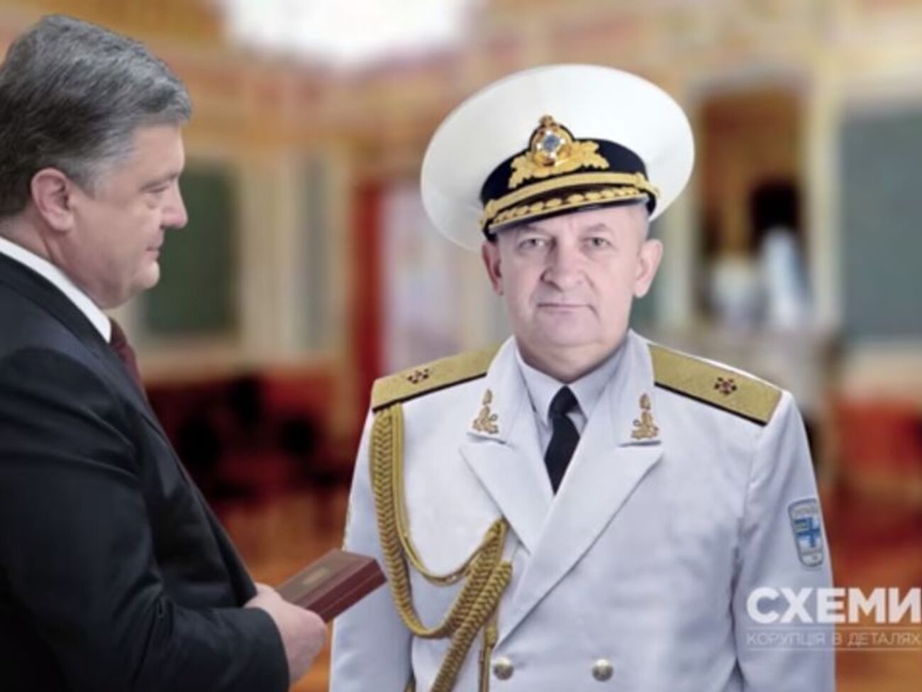 Порошенко наградил Андрея Авдеенко как члена благотворительной организации "Благотворительный фонд "Лебедия"