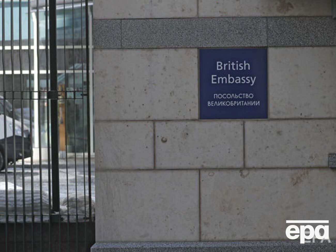 Российский посол обвинил британское правительство в блокировании выдачи виз российским дипломатам