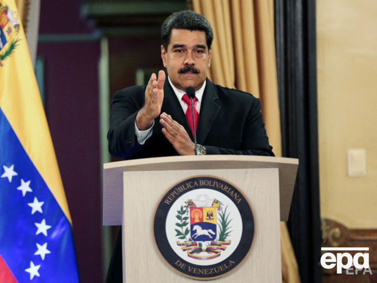 Унаслідок вибуху на параді в Каракасі постраждало не менше ніж сім військових