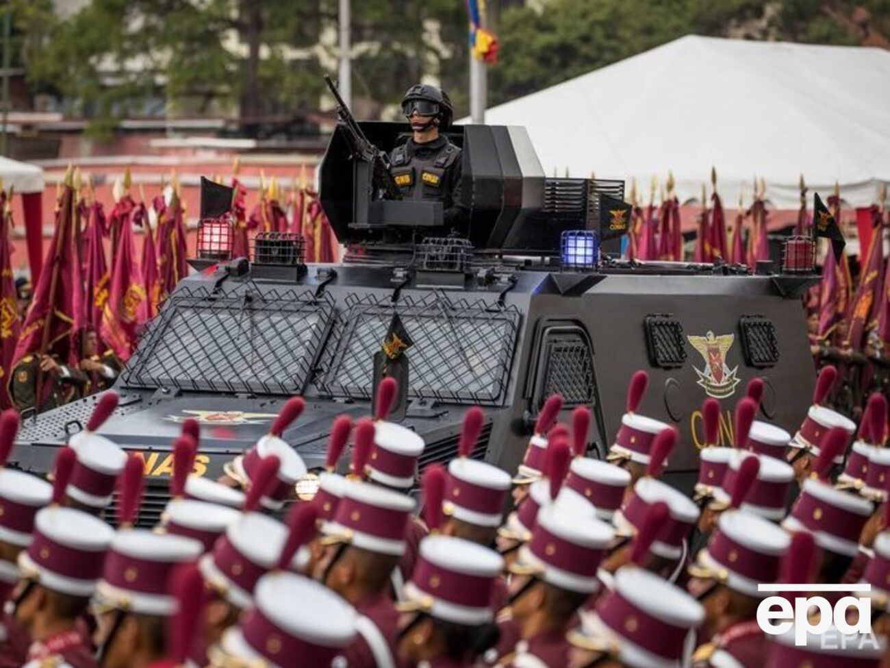 4 серпня на Мадуро скоїли замах під час його виступу перед гвардійцями на параді в Каракасі