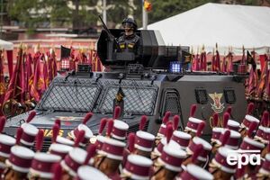 4 августа на Мадуро совершили покушение во время его выступления перед гвардейцами на параде в Каракасе