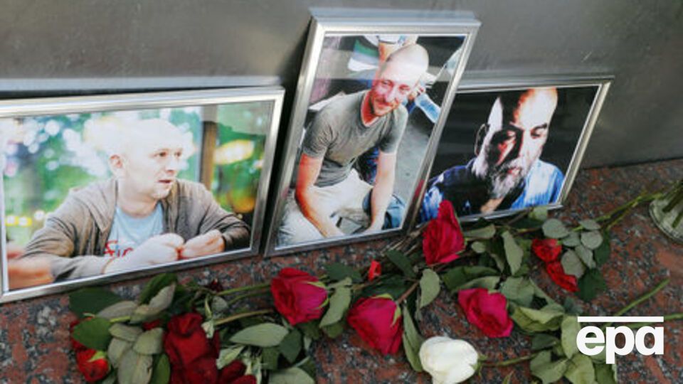 Тіла росіян виявили за 23 км від центральноафриканського міста Сібю