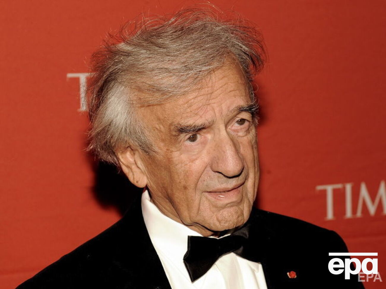 Злоумышленники, в частности, написали, что&nbsp;Визель находится "в аду с Гитлером"