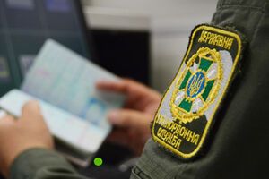С начала года сотрудники Госпогранслужбы составили админпротоколы на 600 человек, нарушивших порядок въезда на оккупированную территорию