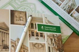 У НБУ говорять про диспропорцію на ринку праці