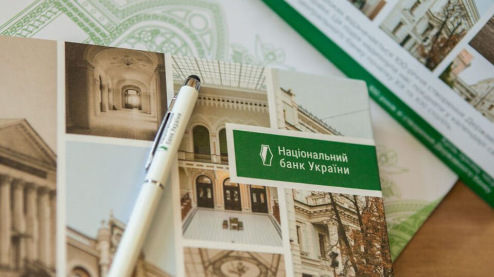 В НБУ говорят о диспропорции на рынке труда