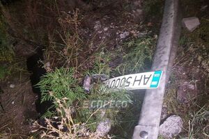 По словам свидетеля ДТП, полицейские отказались вытаскивать человека из опрокинутого автомобиля