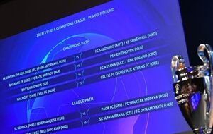 Первые матчи сыграют 21 августа