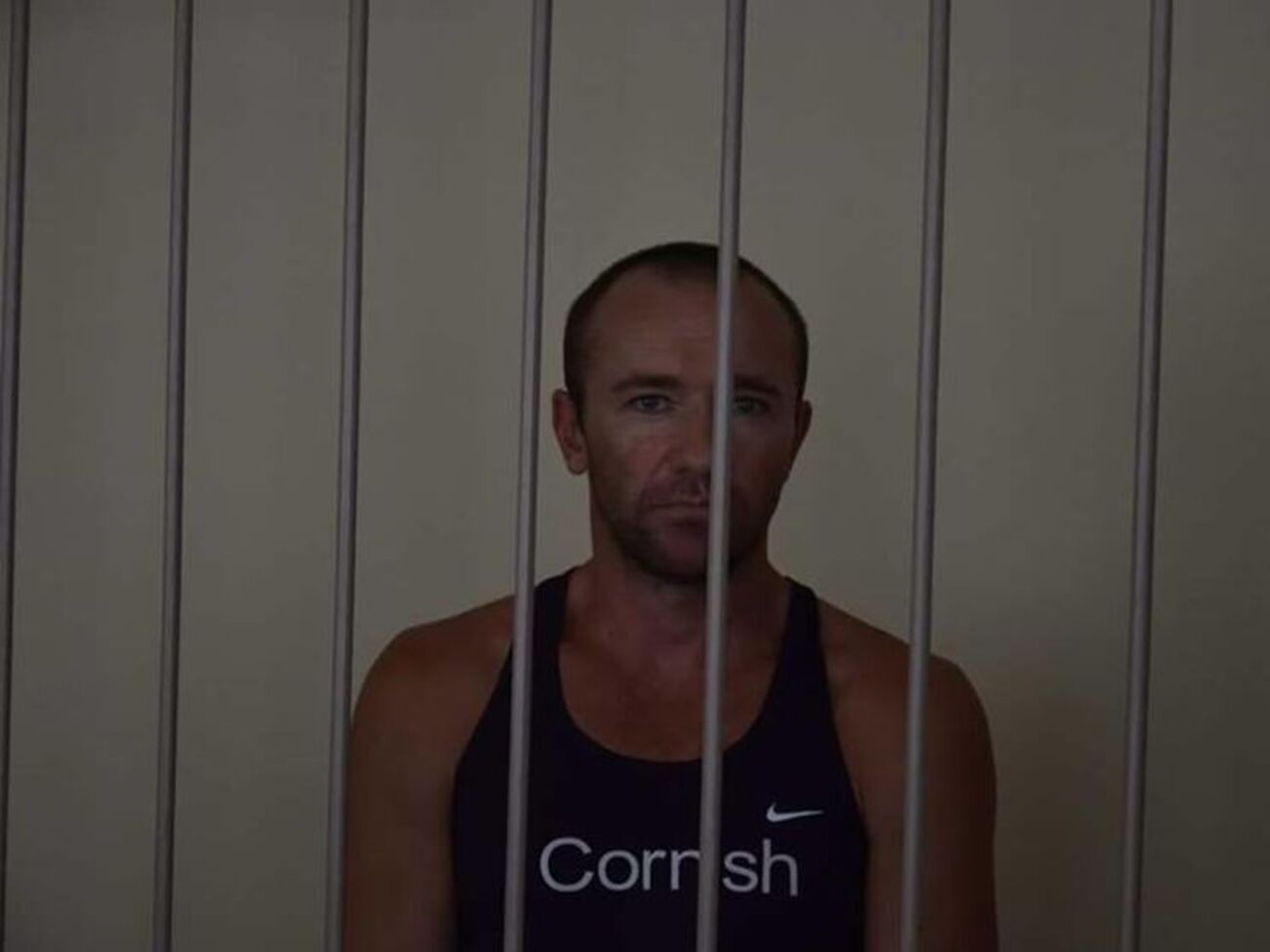 Новикова арестовали