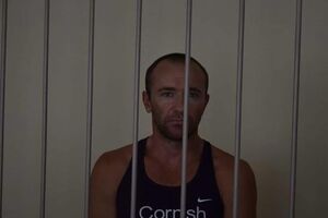 Новикова арестовали