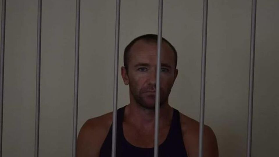 Новікова заарештували