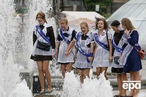 У Мін'юсті мають намір боротися з булінгом серед дітей