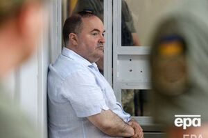 Герман находится под арестом с 31 мая